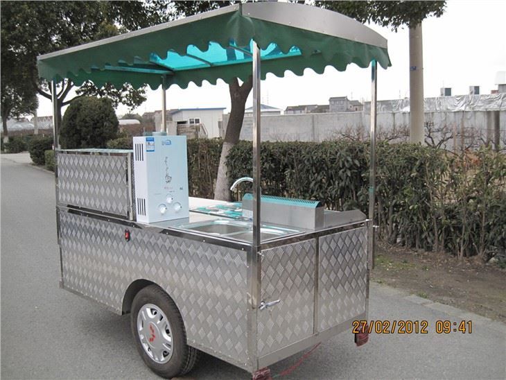 Mobile Food Cart Trailer